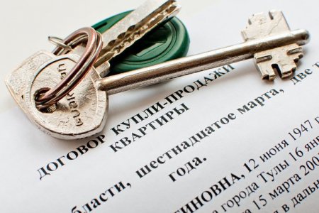 Продаем квартиру: все мифы об эффективной продаже